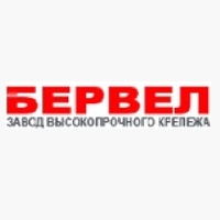 Бервел - поставщик